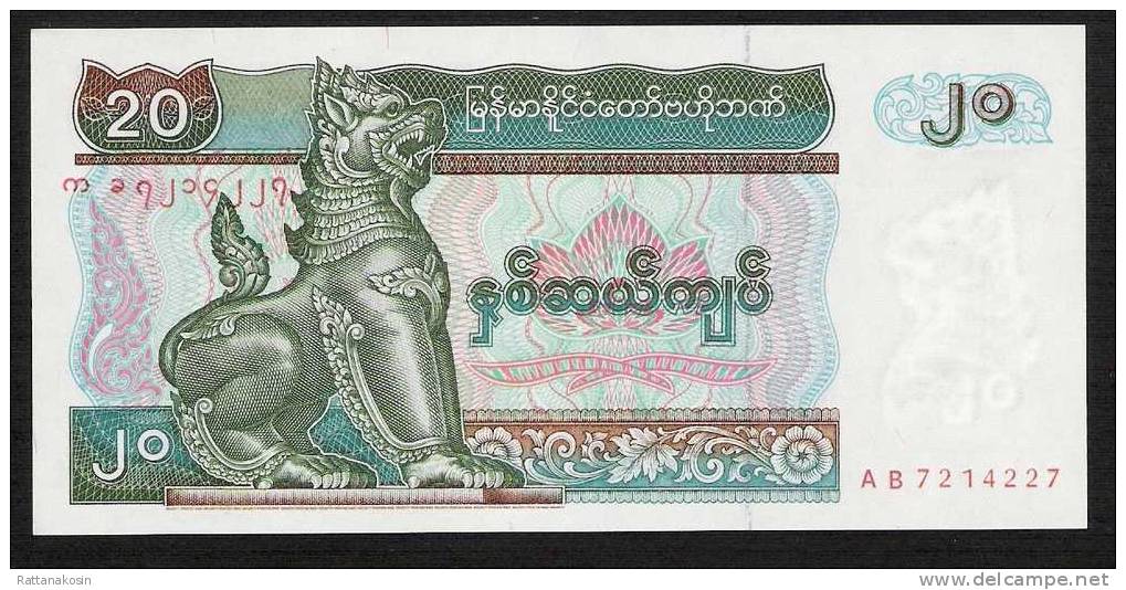 MYANMAR P72 20 KYATS  1994   UNC. - Myanmar