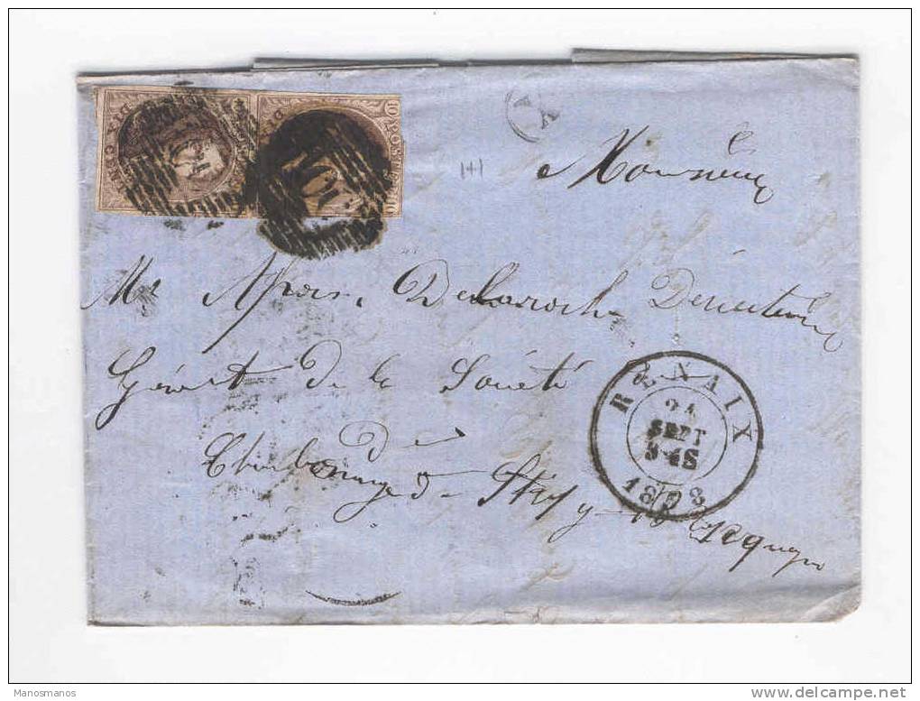 616/13 - Lettre Médaillon 10 C X 2 -  Barres RENAIX 1858  Vers STREPY - Boite Rurale X De ELLEZELLES - Posta Rurale