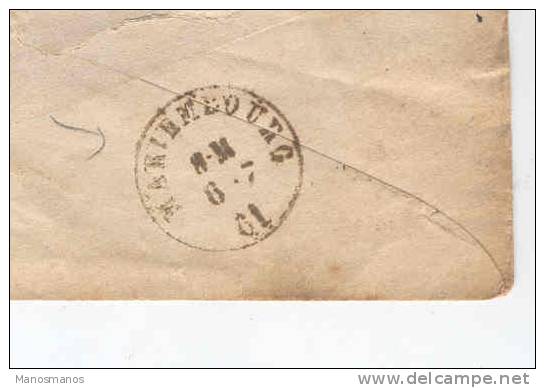 617/13 - Lettre Médaillon 20 C  Barres CINEY 1861  Vers MATAGNE (MARIEMBOURG) - Boite Rurale O - Rural Post