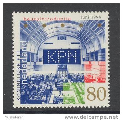 Netherlands 1994 Mi. 1517 KPN Königlich-Niederländischen Post MNH** - Unused Stamps