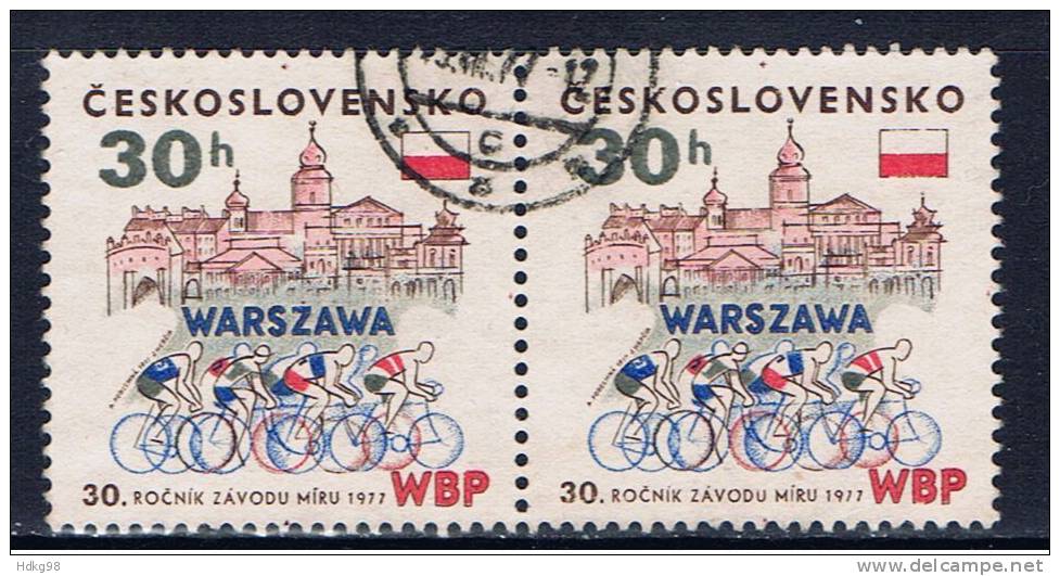 CSR+ Tschechoslowakei 1977 Mi 2370 (1 Briefmarke, 1 Stamp, 1 Timbre !!!) - Used Stamps