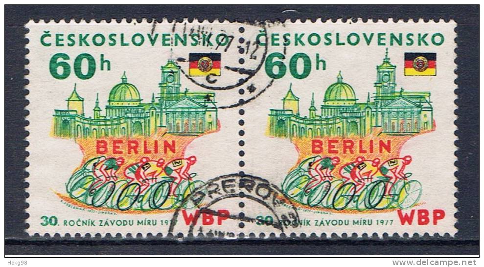 CSR+ Tschechoslowakei 1977 Mi 2371 (1 Briefmarke, 1 Stamp, 1 Timbre  !!!) - Used Stamps