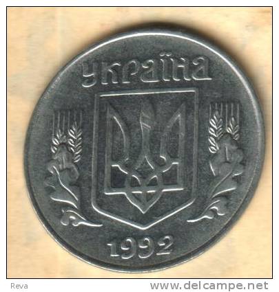 UKRAINE  5 KOPEYOK INSCRIPTION FRONT EMBLEM  BACK 1992 VF KM7 READ DESCRIPTION CAREFULLY !!! - Oekraïne