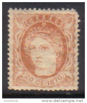 CUBA  Scott #  48*  F-VF MINT LH - Cuba (1874-1898)