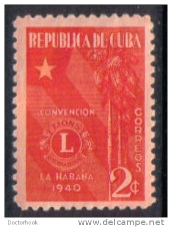 CUBA  Scott #  363*  VF MINT LH - Ungebraucht