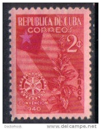 CUBA  Scott #  362*  VF MINT LH - Ungebraucht