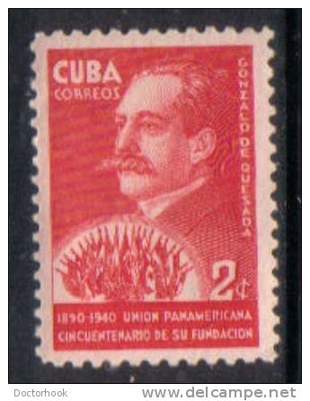 CUBA  Scott #  361*  VF MINT LH - Nuovi