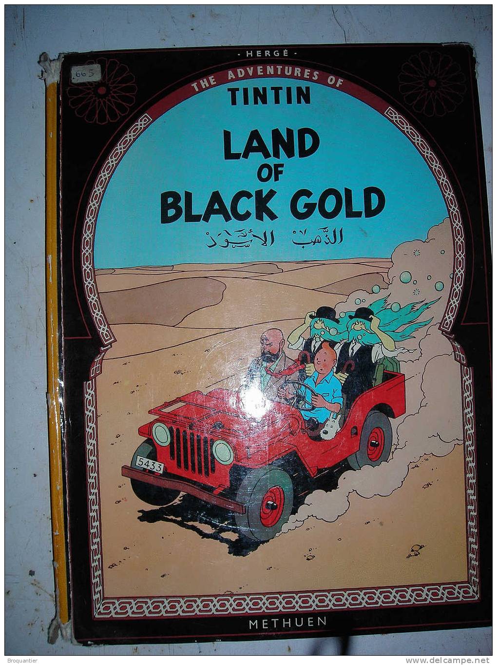 Tintin Land Of Black Gold 1963. - Andere & Zonder Classificatie