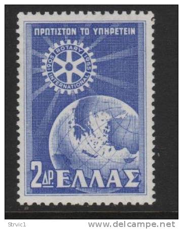 Greece, Scott # 586 Mint Hinged Rotary & Globe, 1956 - Unused Stamps