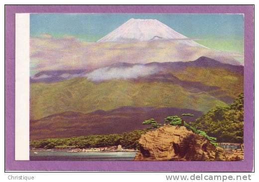 Mt. Fuji, Japan.  1950-60s - Other & Unclassified