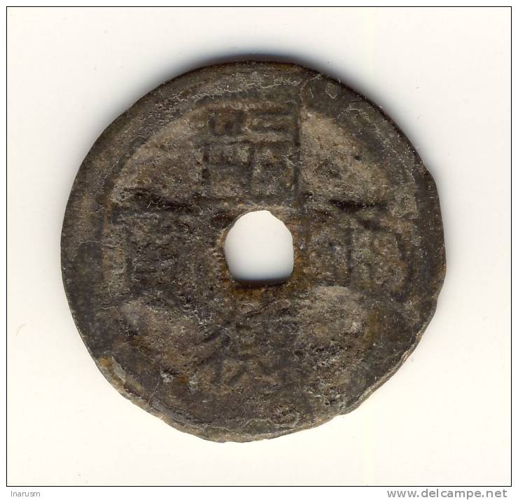 ANNAM - Roi Duc Tong - Tu Duc Thong Bao - 1847/83 - Cash Cu. - N° 24 - Viêt-Nam