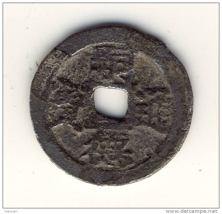 ANNAM - Roi Duc Tong - Tu Duc Thong Bao - 1847/83 - 8 Van Zinc - N° 24 - Viêt-Nam