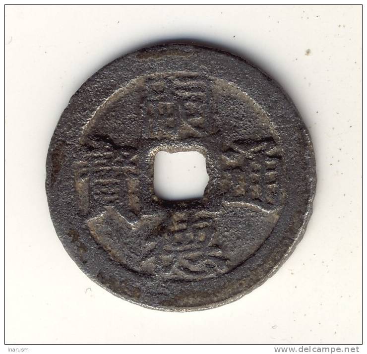 ANNAM - Roi Duc Tong - Tu Duc Thong Bao - 1847/83 - 8 Van Zinc - N° 26 - Vietnam