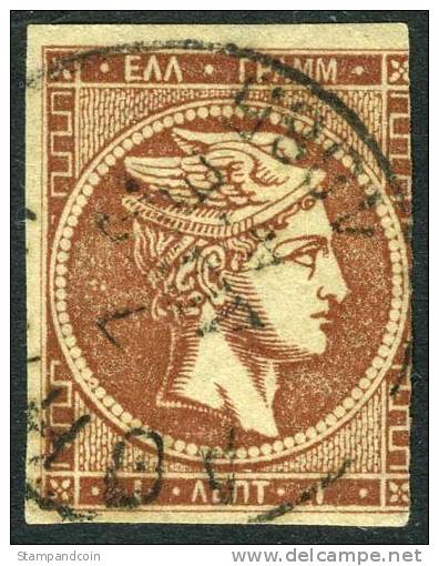 Greece #8 Used Choc/Brownish 1l From 1862 - Oblitérés