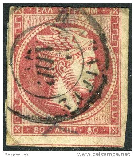 Greece #15 Used 80l Carmine/Pink From 1862 - Gebruikt