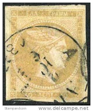 Greece #48 XF Used 40l Light Ocher Variety From 1875 - Oblitérés