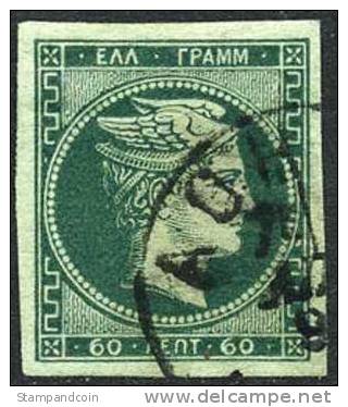 Greece #50 SUPERB Used 60l Green/Greenish From 1876 - Gebruikt