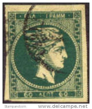 Greece #52 XF Used 60l Green From 1876 - Oblitérés