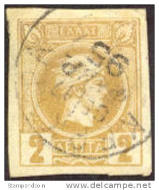 Greece #65 SUPERB Used 2l Bister From 1888 - Oblitérés