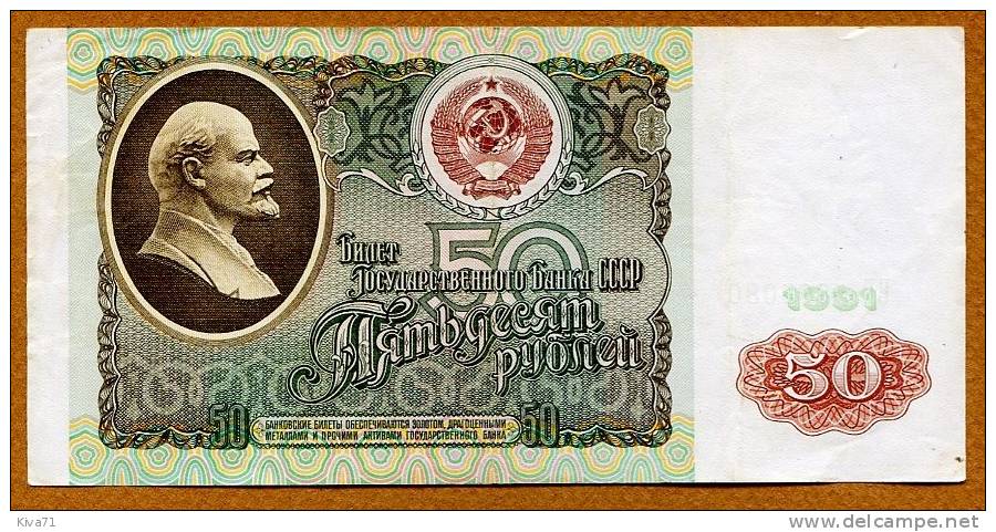 50 Rubles         "RUSSIE"     1991    XF      Ro 48 - Russia