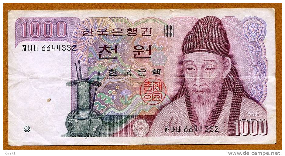 1000 Won  "COREE Du SUD"    Ro 14 - Korea, South