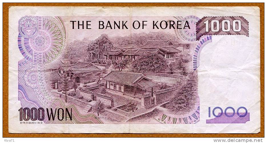 1000 Won  "COREE Du SUD"    Ro 14 - Korea, South