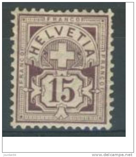 SUISSE           --- N°    70 - Unused Stamps
