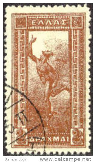 Greece #176 XF Used Bronze From 1901 - Used Stamps