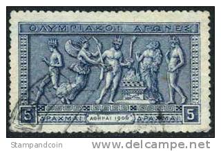 Greece #197 SUPERB Used 5d From 1906 Olympics Set - Used Stamps