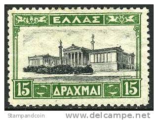 Greece #370 Mint Hinged 15d From 1934 - Neufs