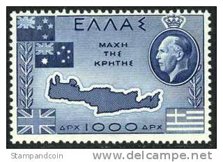 Greece #523 Mint Never Hinged Battle Of Crete From 1950 - Neufs