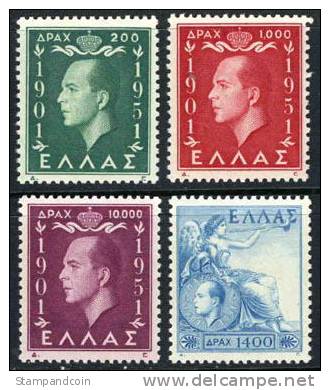 Greece #545-48 Mint Never Hinged King Paul I Set From 1952 - Neufs