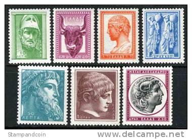 Greece #632-38 Mint Never Hinged Set From 1959 - Nuovi