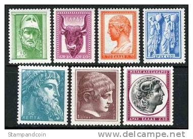 Greece #632-38 Mint Never Hinged Set From 1959 - Nuevos