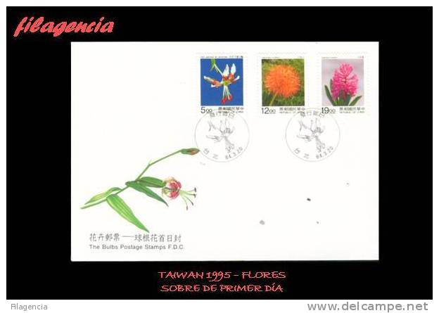 ASIA. TAIWAN SPD-FDC. 1995. FLORA. FLORES - FDC