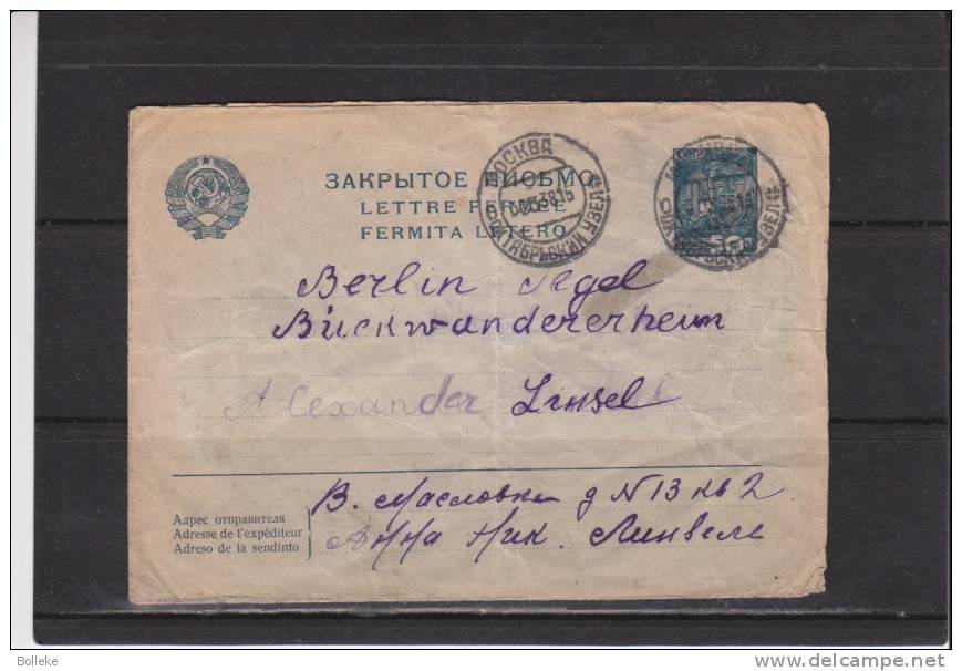 Russie - Entier Postal De 1938 - Valeur 35 Euros - Storia Postale
