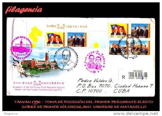 ASIA. TAIWAN SPD-FDC. 1996. TOMA DE POSESIÓN DEL PRIMER PRESIDENTE ELECTO. SPD CIRCULADO. TRES MATASELLOS - FDC