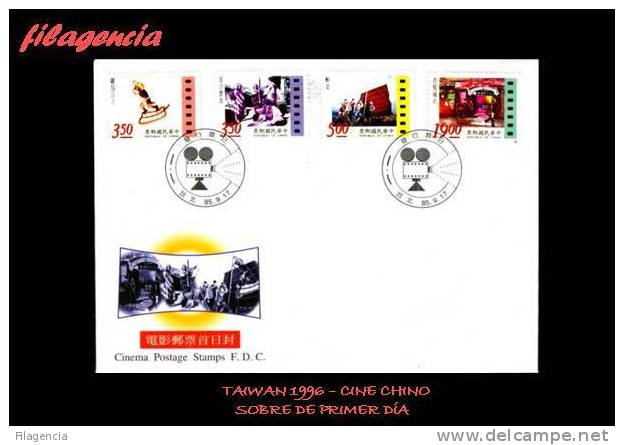 ASIA. TAIWAN SPD-FDC. 1996. CINE CHINO - FDC