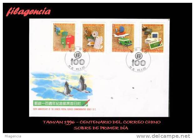 ASIA. TAIWAN SPD-FDC. 1996. CENTENARIO DEL CORREO CHINO - FDC