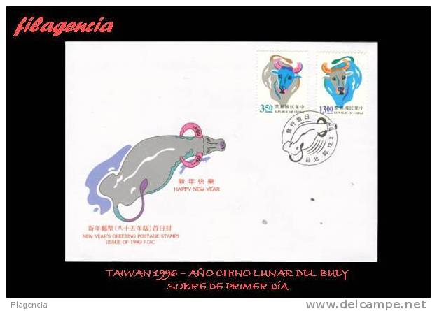 ASIA. TAIWAN SPD-FDC. 1996. AÑO CHINO LUNAR DEL BUEY - FDC