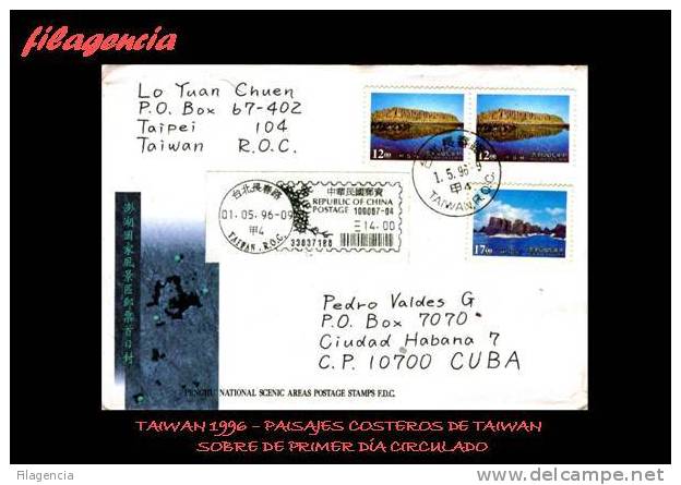 ASIA. TAIWAN. ENTEROS POSTALES. SOBRE PRIMER DÍA CIRCULADO. 1996 TAIWAN-CUBA. PAISAJES COSTEROS DE TAIWAN - FDC