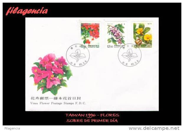 ASIA. TAIWAN SPD-FDC. 1996. FLORA. FLORES. PLANTAS TREPADORAS - FDC