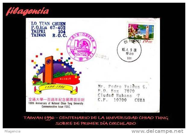 ASIA. TAIWAN SPD-FDC. 1996. CENTENARIO DE LA UNIVERSIDAD CHIAO TUNG - FDC