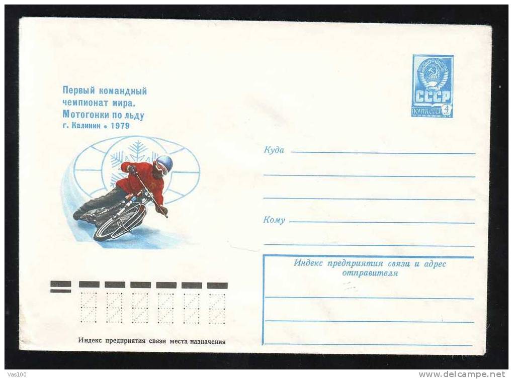 MOTO MOTOCICLISME RUSSIA 1979 STATIONERY Cover Rare Unused. - Motorfietsen