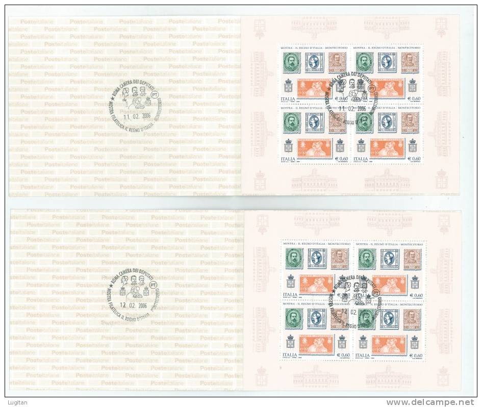 Filatelia -  LIBRETTO MONTECITORIO ANNO 2006 - GIRO COMPLETO USATO ANNULLI CAMERA DEI DEPUTATI - RARI - Postzegelboekjes