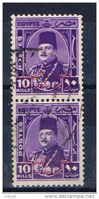 ET+ Ägypten 1952 Mi 361 Faruk (Paar) - Oblitérés