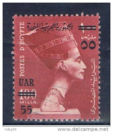 ET+ Ägypten 1959 Mi 28 Mng Nofretete - Unused Stamps