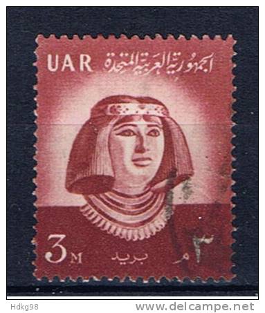 ET+ Ägypten 1959 Mi 45 - Used Stamps