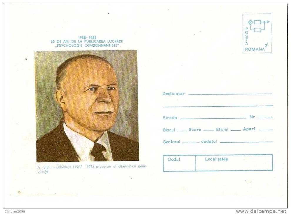 Romania / Postal Stationery STEFAN ODOBLEJA - Fisica