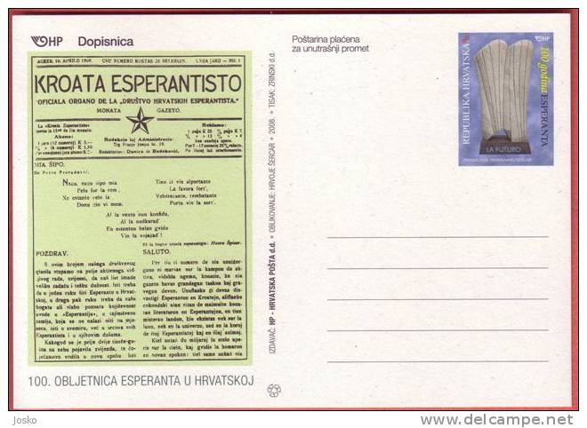 100e Anniversarie De L`Esperanto En Croatie ( Croatie Postal Stationery  ) ** 100 Th Anniversary Of Esperanto ... - Esperanto